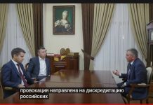 Naddniestrze ciągle w stanie zagrożenia