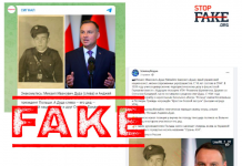 Fake: Dziadek Prezydenta RP Andrzeja Dudy był w UPA