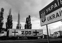 На російському західному фронті «без суттєвих змін»: дайджест пропаганди РФ за 1 червня