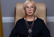 «Вести» разоблачили «фейки экс-омбудсмена Украины», которые сами же и придумали