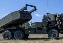 Фейк Минобороны РФ: Украина собирается обстреливать территорию России из американских систем залпового огня