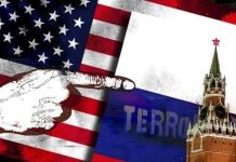 «Безпечна гавань для тероризму»: дайджест пропаганди РФ за 27 червня