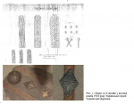 pasted-image-0-1-2