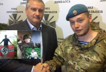 Нацист Мільчаков стане новим істеблішментом Росії: дайджест пропаганди РФ за 20 червня