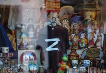 Отара Z-овец, магазин «ZA мясом» и другие странные проявления «патриотизма» в России. Почему их становится меньше