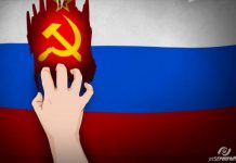 Росія вглядається в СРСР: дайджест пропаганди РФ за 1-3 липня