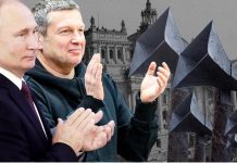 Russian Propaganda — Words No Longer Matter