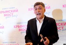 YouTube заблокировал канал мужа Маргариты Симоньян