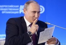 Путін наклав табу на трагедію у Вінниці: дайджест пропаганди РФ за 14 липня