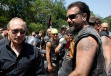 Edward Lukas: Out of Shot