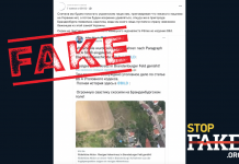 Fake: Ukrainische Flüchtlinge mähen in Deutschland ein riesiges Hakenkreuz