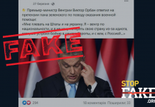 Yalan Haber: Macaristan Başbakanı Orban, Zelenskıy’a İdiot Dedi