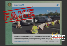 Fake: Ukrainische Flüchtlinge blockieren in Italien Straßen