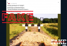 Fake: Litauen demontiert Eisenbahn nach Kaliningrad