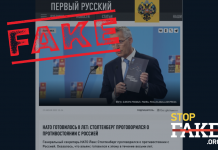 Yalan Haber: Stoltenberg, NATO’nun Sekiz Yıldır “Rusya ile Savaşa Hazırlandığını” “Ağzından Kaçırdı”