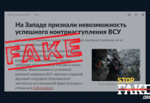 Manipülasyon: Ukrayna Silahlı Kuvvetleri ülkenin güneyindeki taarruzda başarısız olacak – The Independent