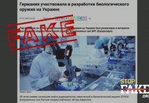 Fake: Deutschland war an der Entwicklung biologischer Waffen in der Ukraine beteiligt