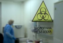 Фейк Минобороны и «Вестей недели»: биолаборатории Пентагона ставили опыты на украинских солдатах