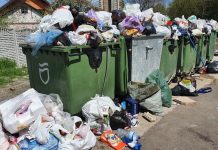 Фейк РИА «Новости»: украинские войска применяют мины с мусором, вызывающие гангрену