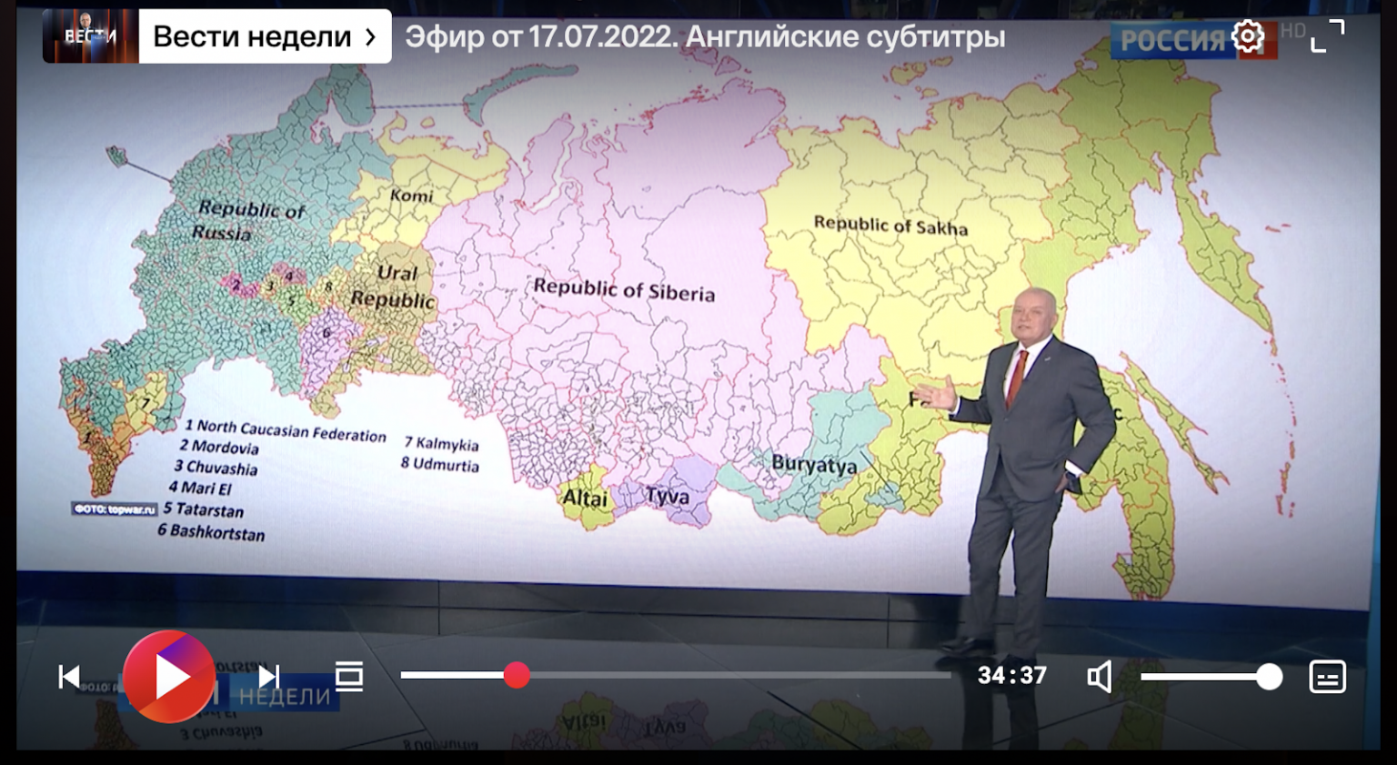 Распад россии после украины. Карта распада России. Карта раздела России 2024. Карта раздела России американцами. Пропагандисты России.