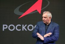 Рогозін і засланий «Казачок»: дайджест пропаганди РФ за 12 липня