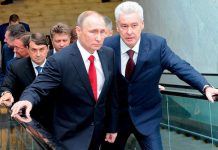 Фейкова держтаємниця безпеки Москви: дайджест пропаганди РФ за 13 липня