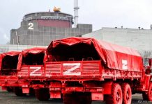 Атомна битва Москви в Україні: дайджест пропаганди РФ за 11 серпня