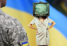 Державний прапор України «в руках» кремлівської пропаганди: як РФ використовує тему української національної символіки