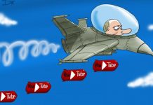 Путін програв технологічну війну в Україні: дайджест пропаганди РФ за 12-14 серпня