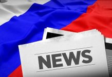 Як російська пропаганда «вмовляє» Захід відмовитисявід військової допомоги Україні?