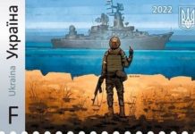 Півроку війни: як Росія інформаційно супроводжує бойові дії