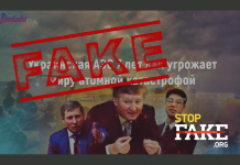 Yalan: Rusya “felaket” durumundaki Zaporijjya Nükleer Santralini “kurtardı”