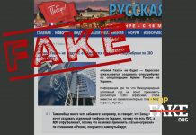 Manipülasyon: Avrupa, Rusya’nın Ukrayna’daki Savaşını Saldırganlık Olarak Tanıma Reddetti, ‘Özel Mahkemeyi’ Reddetti