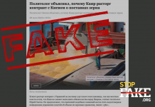 Manipulativ: Ägypten kündigt Vertrag über Getreidelieferungen, weil Ukraine über Lagerkapazität ,,lügt“