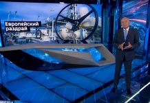 Фейк «Вестей недели»: без российского газа Франция и Германия обречены на тяжелейший кризис