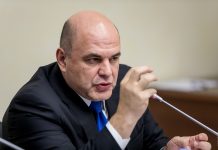 Российский премьер Мишустин вспомнил цитату Льва Толстого про «счастье в доме». Фраза взята из подборок цитат в интернете, Толстой такого никогда не писал