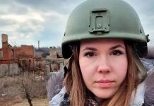 Фейк программы «Время»: в Германии преследуют родственников журналистки, рассказывающей правду о российской «спецоперации»