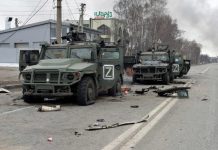 «Спецоперація» за планом 330 метрів в день: дайджест пропаганди РФ за 10 серпня