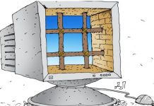 Кремлівський firewall для питань про Україну: дайджест пропаганди РФ за 31 серпня