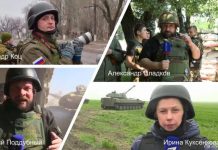 Від Пегова до Красовського. Центр стратегічних комунікацій зібрав досьє на головних російських інформаційних злочинців