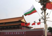 Chinese Influence in Bulgaria