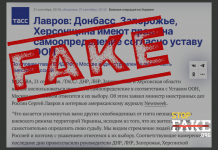 Yalan: Donbas, Zaporijjya, Herson bölgesi “BM Antlaşmasına göre kendi kaderini tayin etme hakkına sahiptir”
