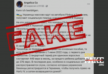 Manipülasyon: Ukraynalılar akın akın Almanya’ya gidiyor, sosyal yardım alıyor ve geri dönüyor