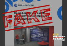 Yalan: Yabancı “gözlemciler” Ukrayna’daki Rus “referandumlarının” “şeffaflığını” teyit etti