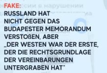Fake: Russland hat nicht gegen das Budapester Memorandum verstoßen