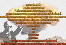 The Dangerous Case Of Nuclear Corners