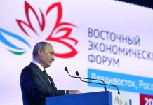 «Нічого ми не втратили і нічого не втратимо». 5 фейків Володимира Путіна на економічному форумі у Владивостоці