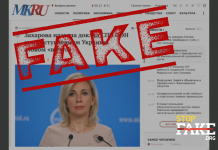 Fake: UN hat bei Untersuchung russischer Verbrechen in der Ukraine ihre Befangenheit bewiesen