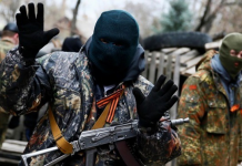 Як російські терористи звинувачують в тероризмі Україну