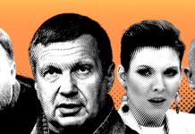 Вигадуючи перемогу. Як російська пропаганда переклала відповідальність за масований удар по Україні на самих українців